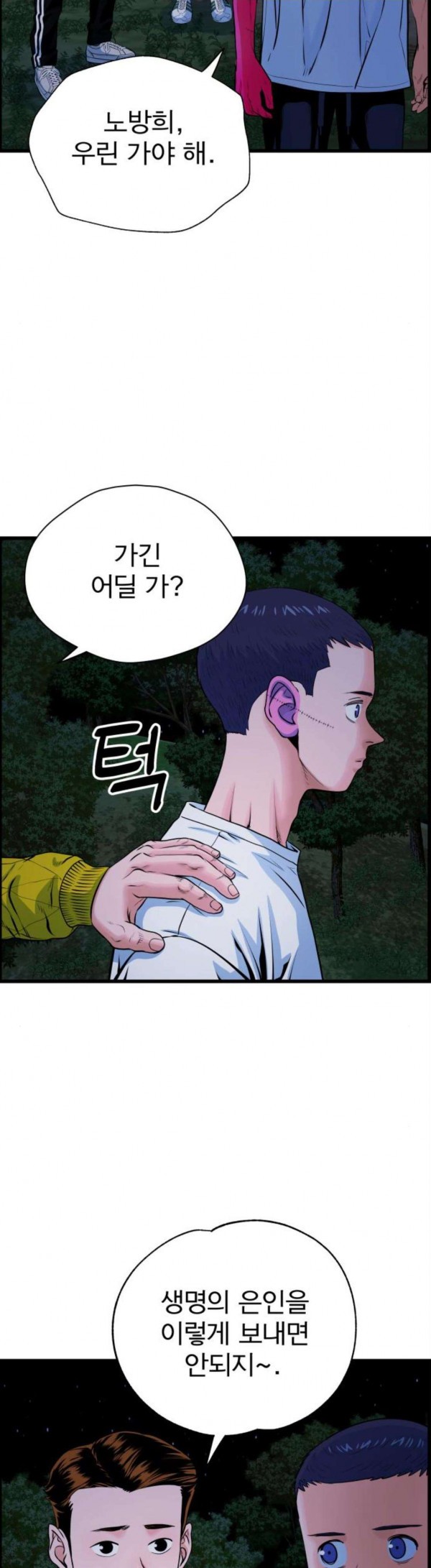 15823773204764.jpg