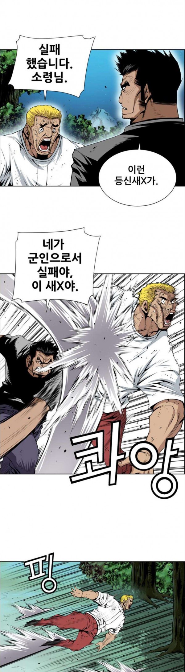 1582405266534.jpg