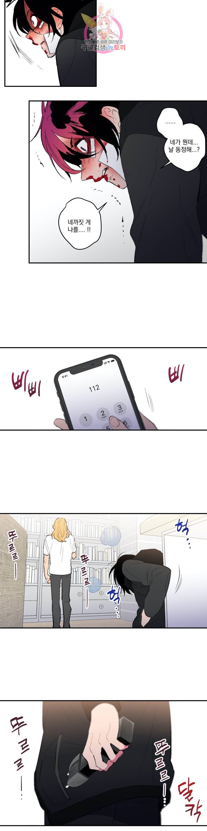 15824058240421.jpg