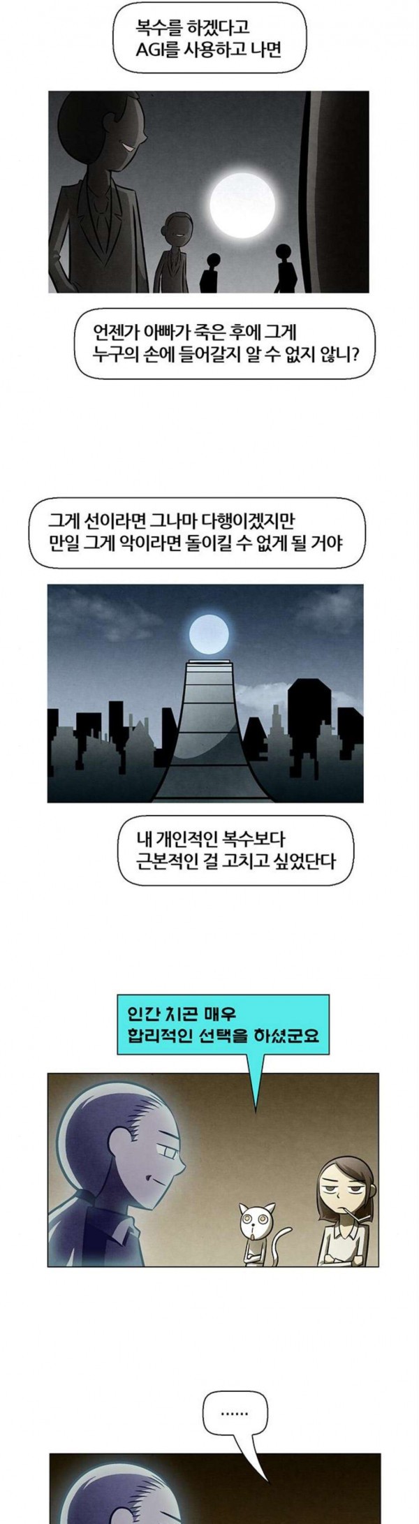 15824679953577.jpg