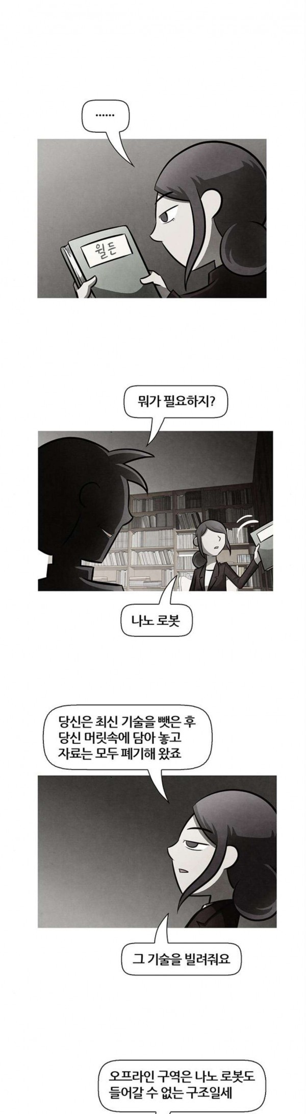 1582468084927.jpg
