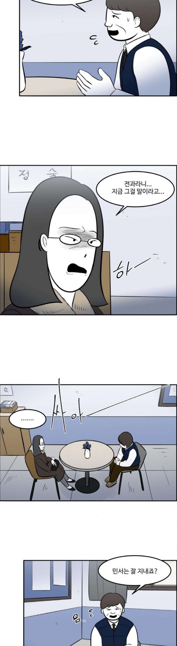 15824740655252.jpg