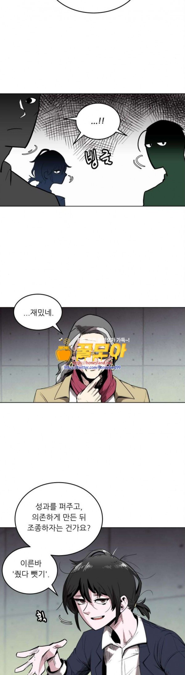 15824758313642.jpg