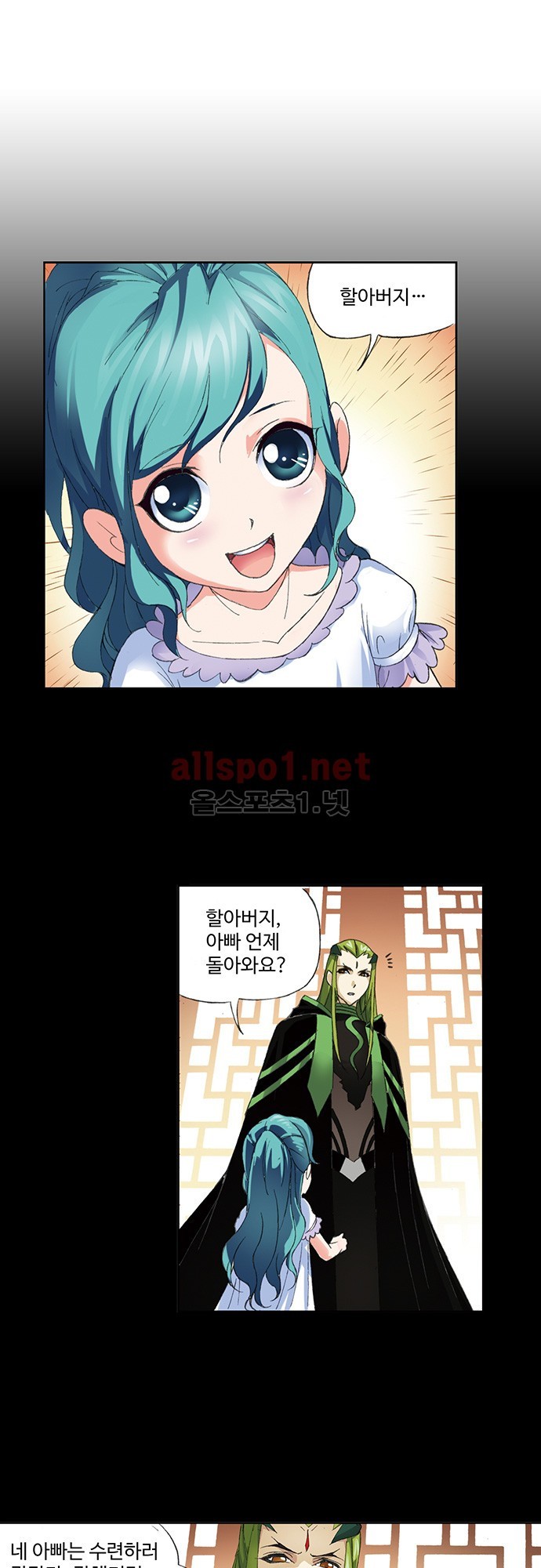 15832648418491.jpg