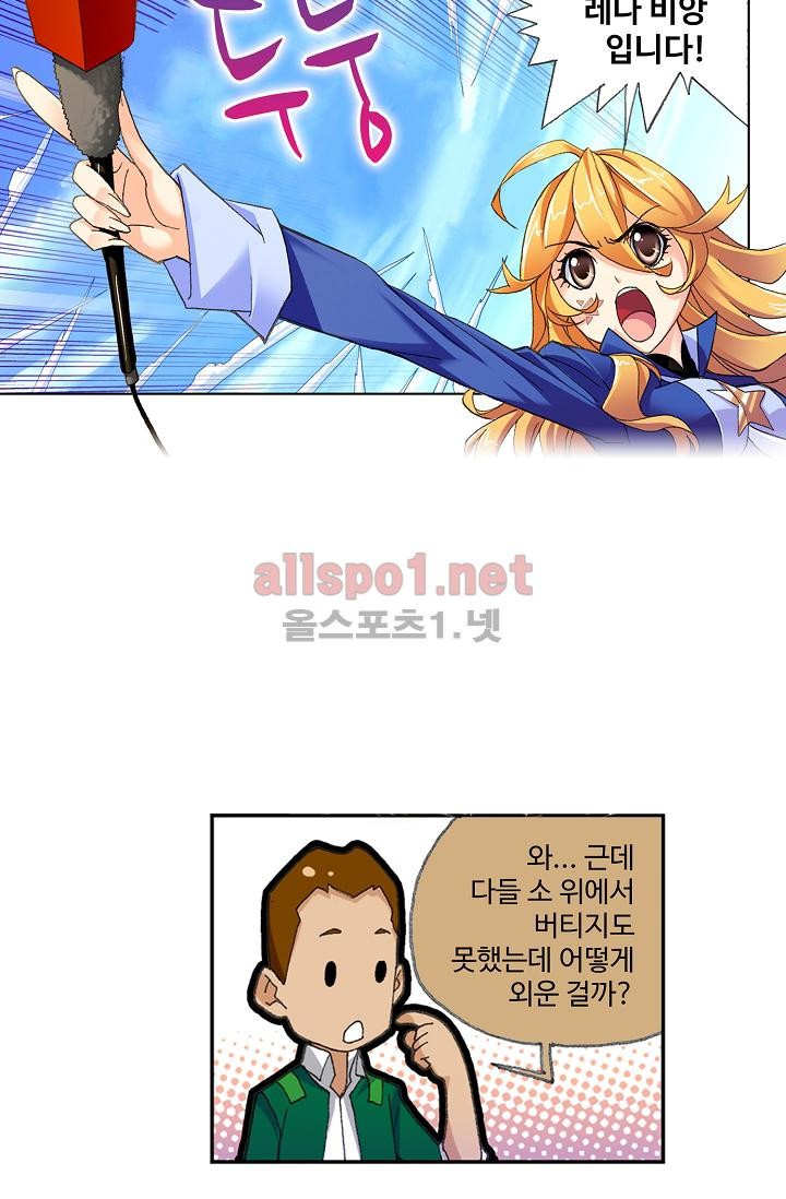 1583273427572.jpg