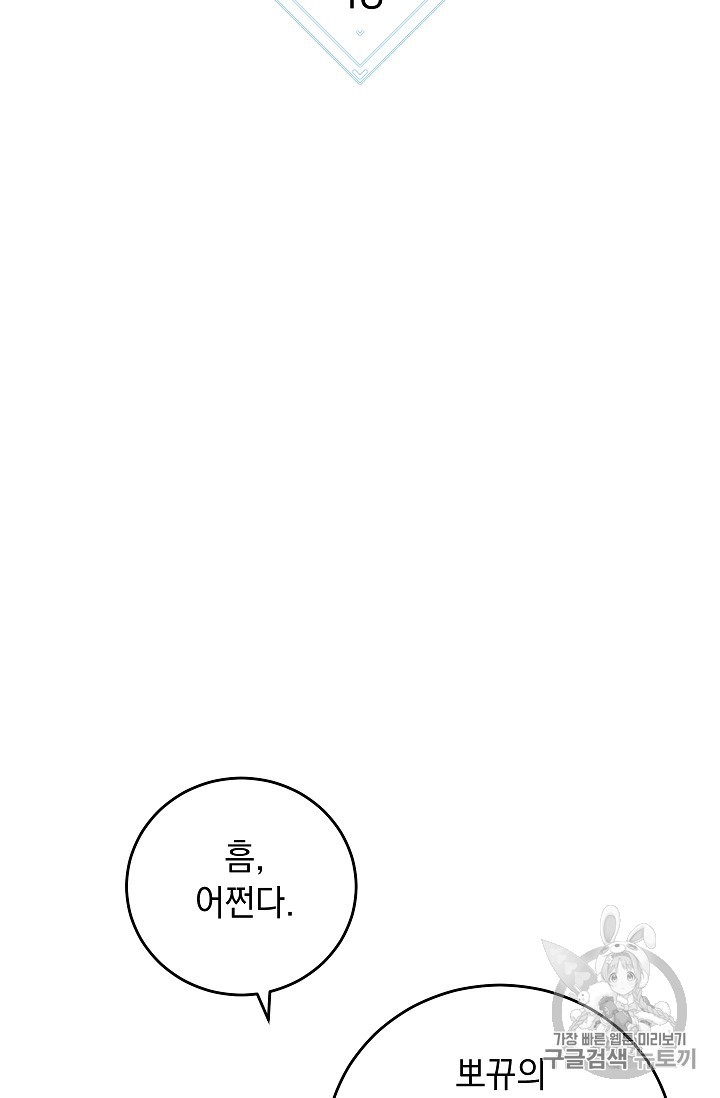 1583303194619.jpg