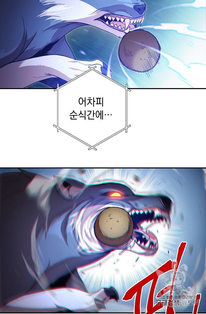 15833032029121.jpg