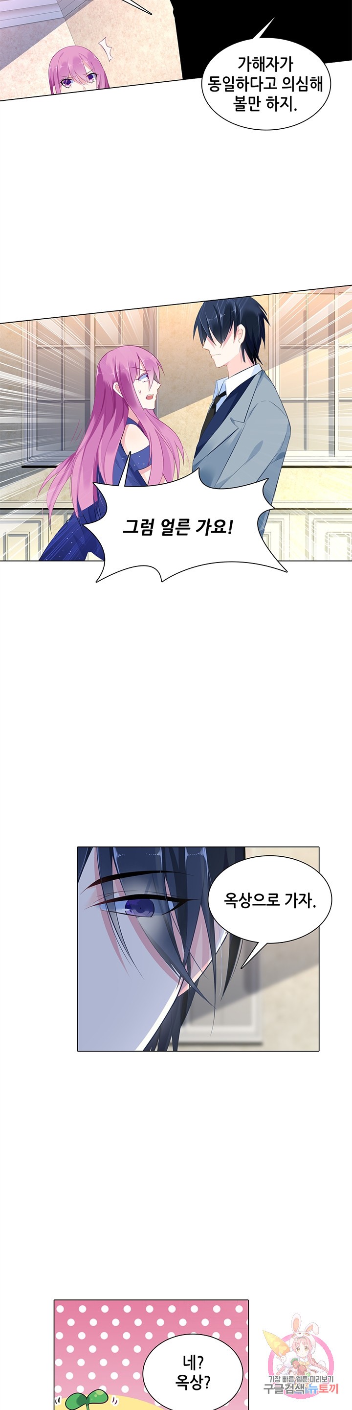15834997758147.jpg