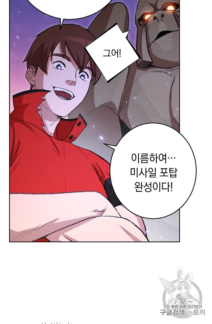 15838356780004.jpg