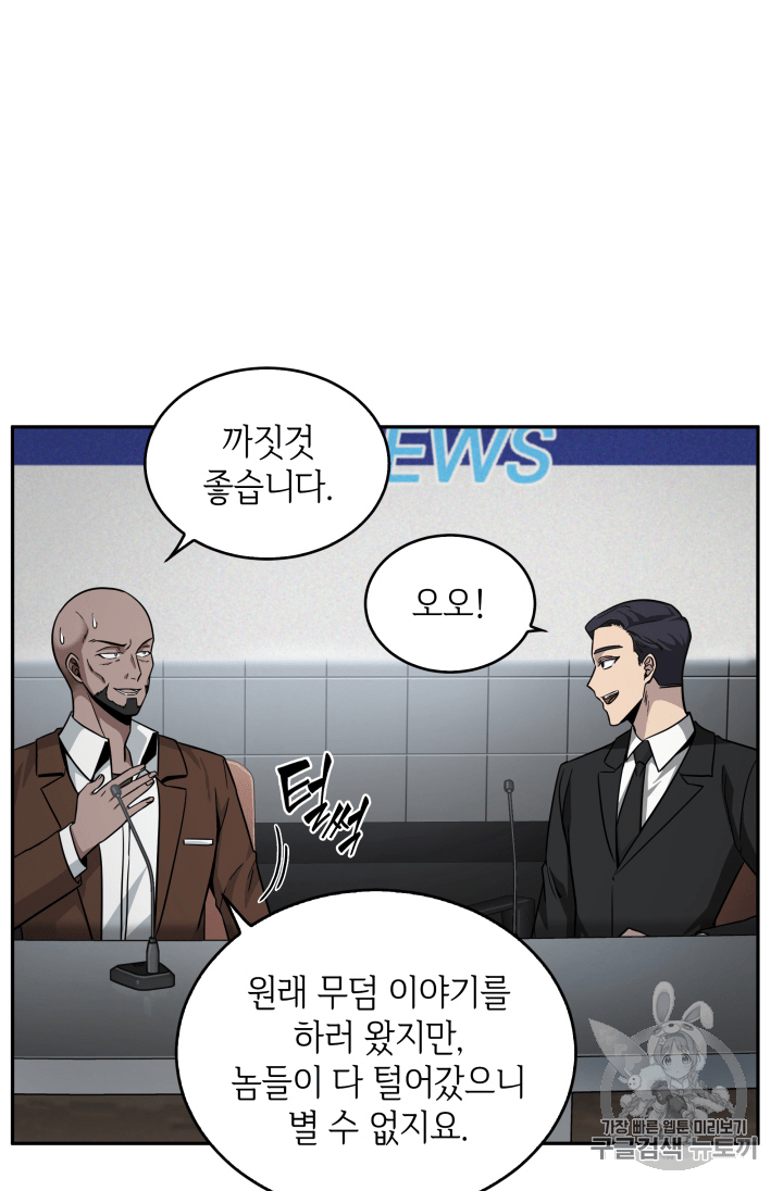 15840319417226.png