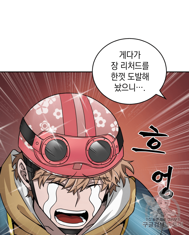 15840319560702.png