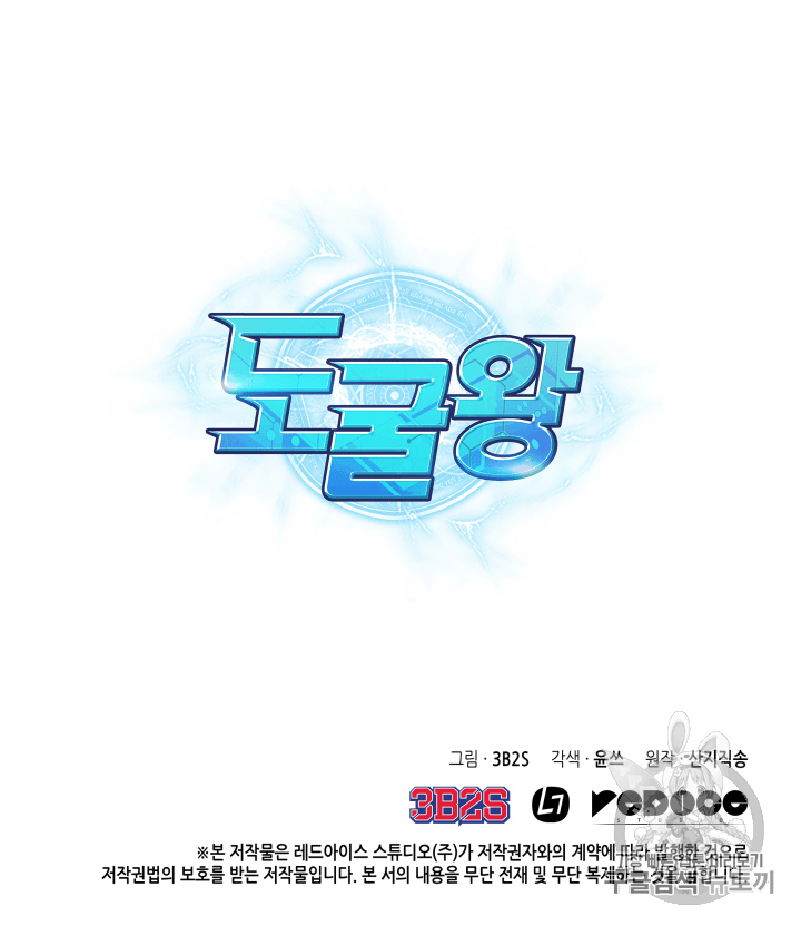 1584031998424.png