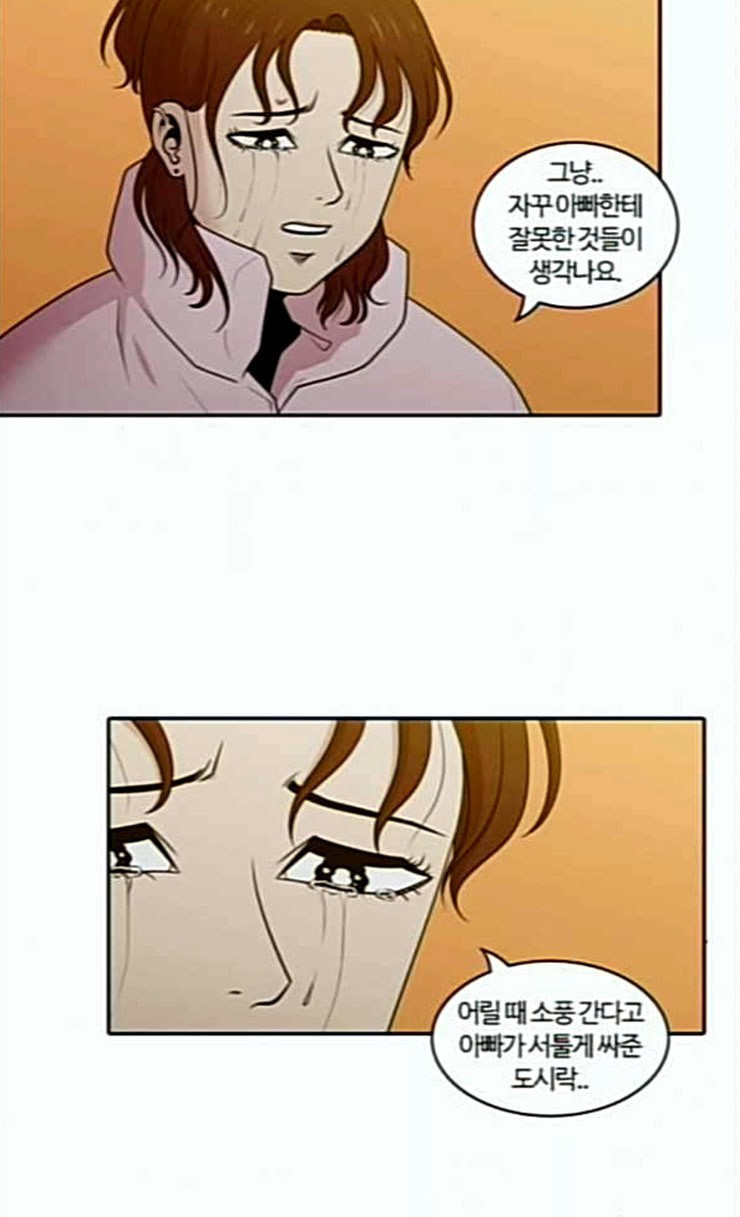 15840334981354.jpeg