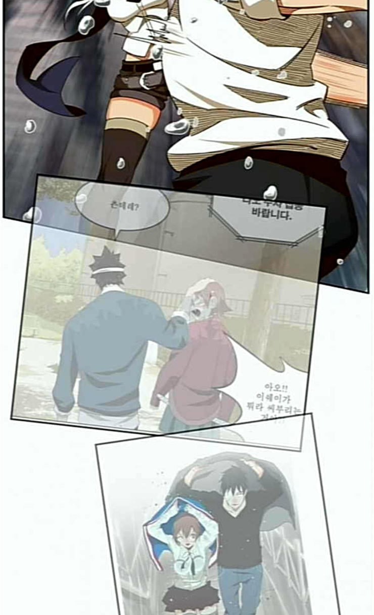 15840430970356.jpeg