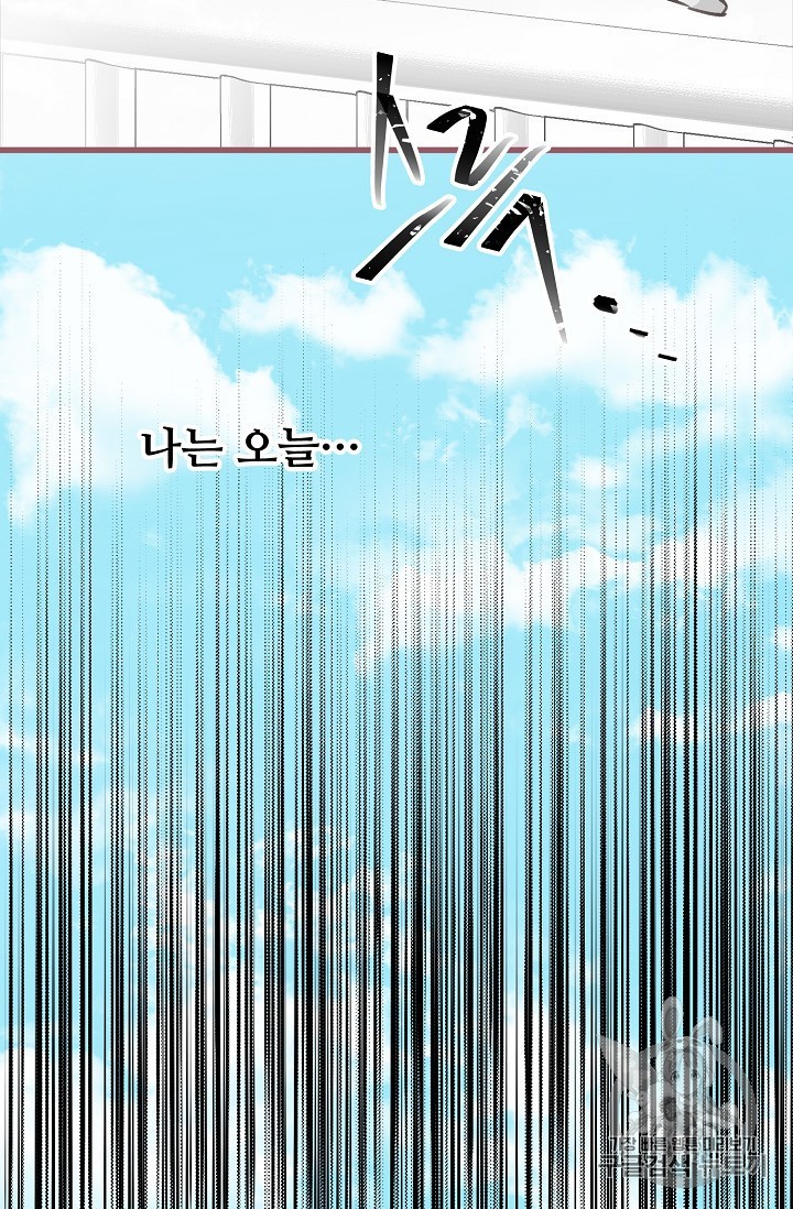 15840960720095.jpeg