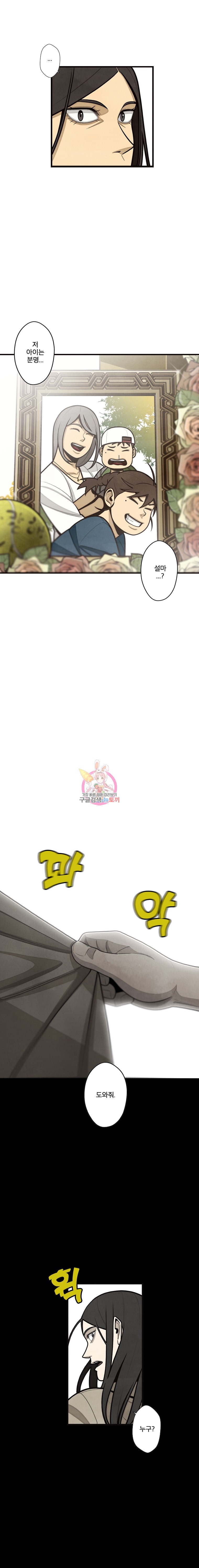 15846458533089.jpeg