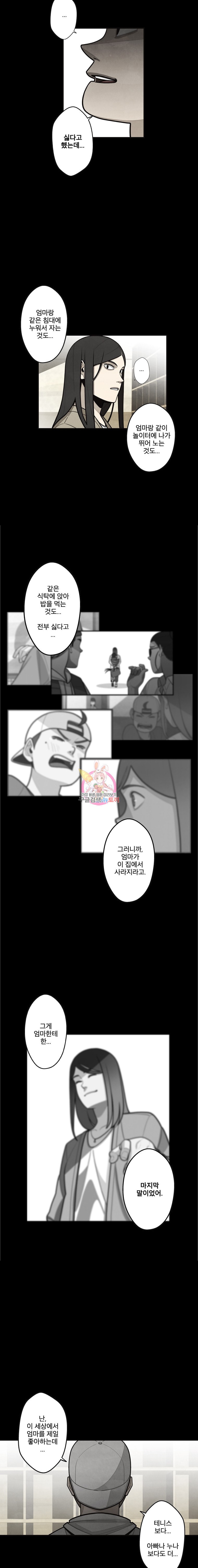 15846458573161.jpeg
