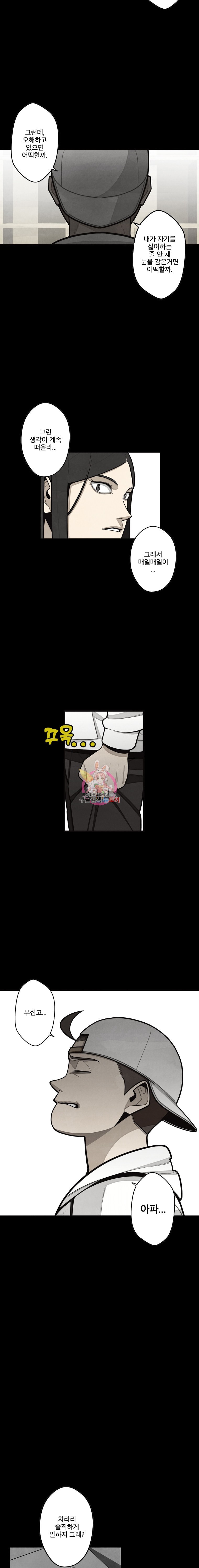 15846458583265.jpeg