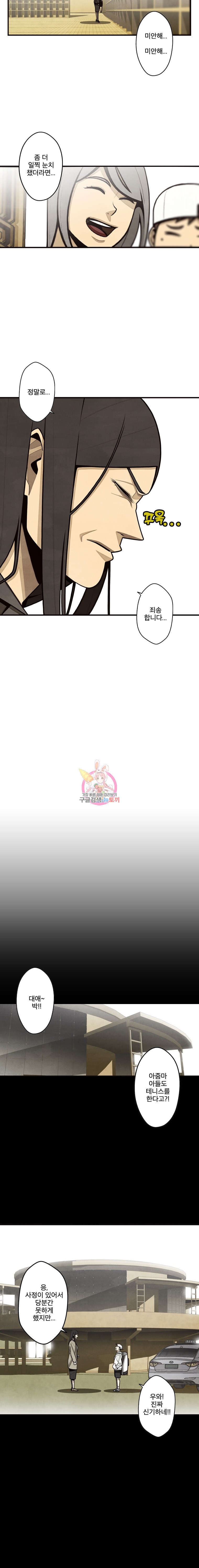 15846458603877.jpeg