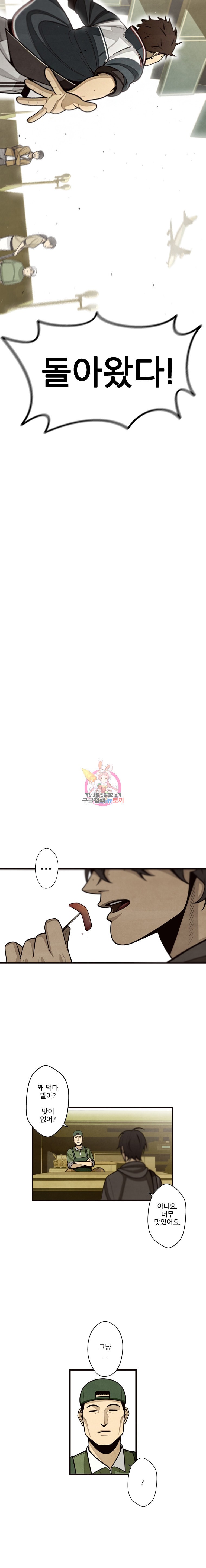 15846458657652.jpeg