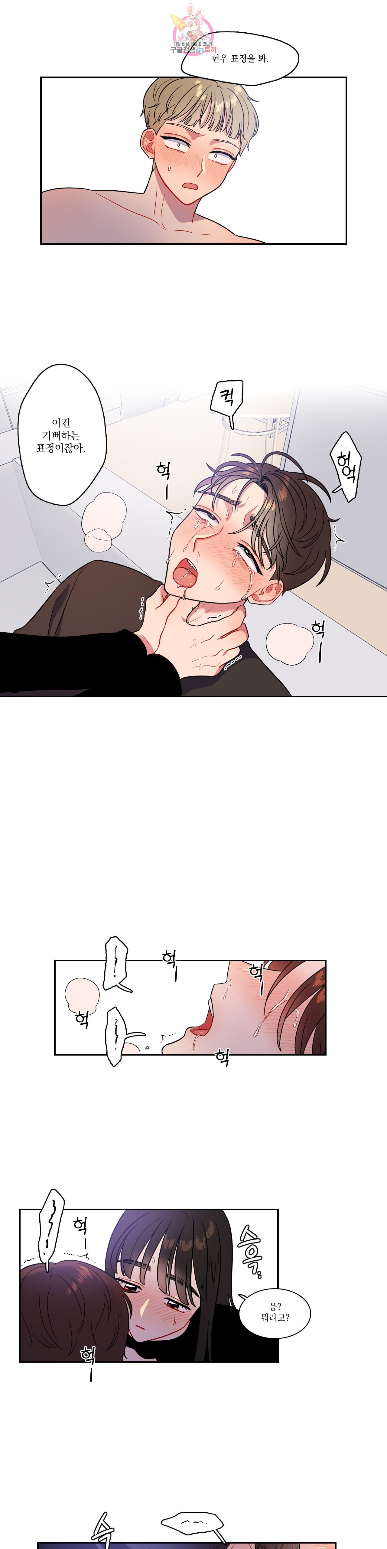 1584889042364.jpeg