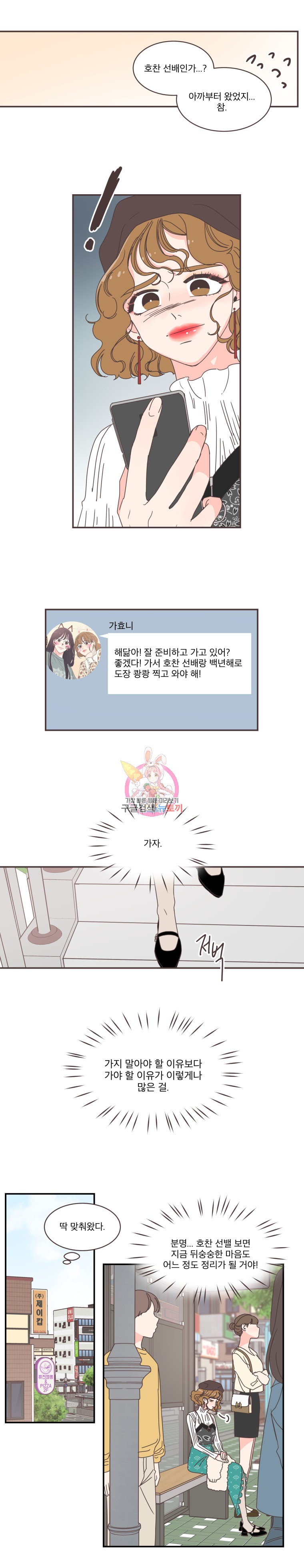 15849461416638.jpeg