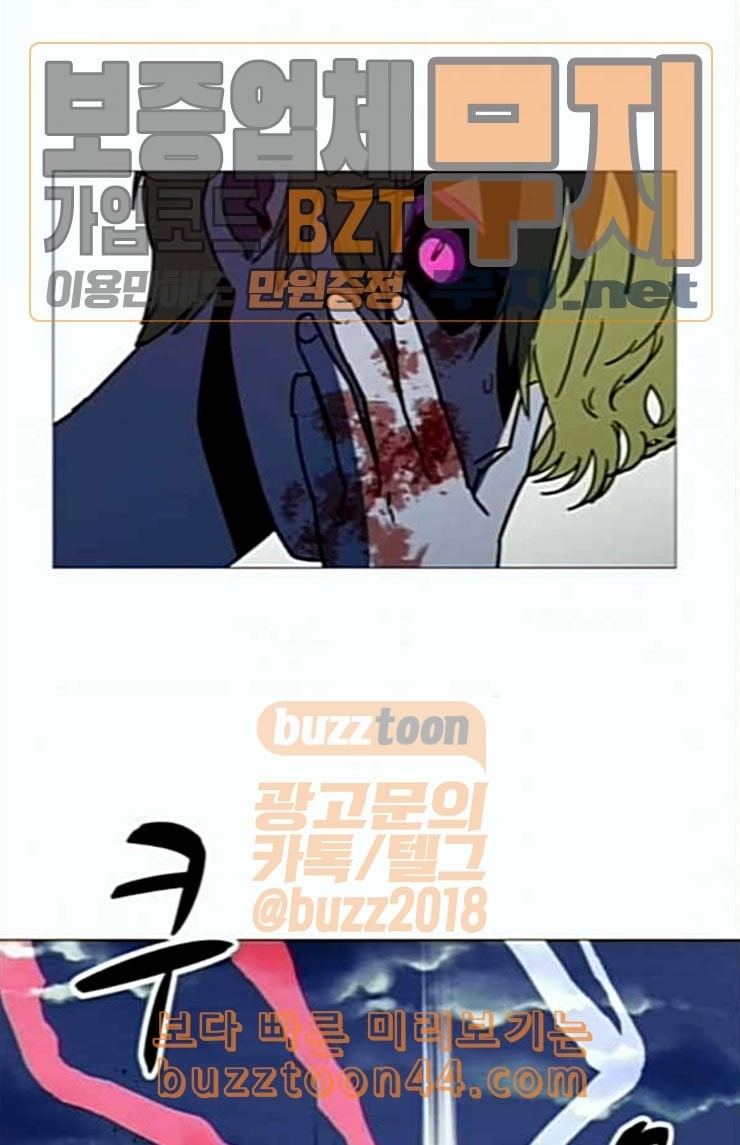 1585323640546.jpeg