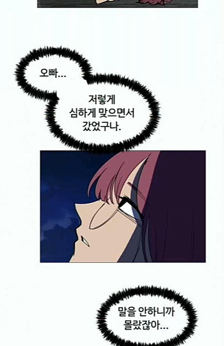 15853236524063.jpeg