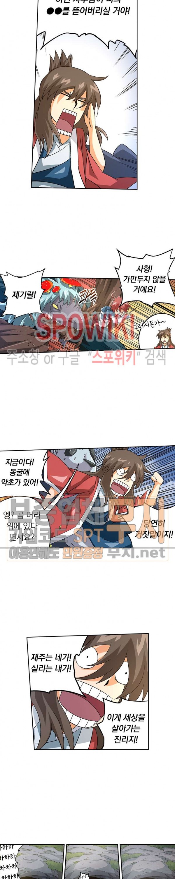 1585576915467.jpg
