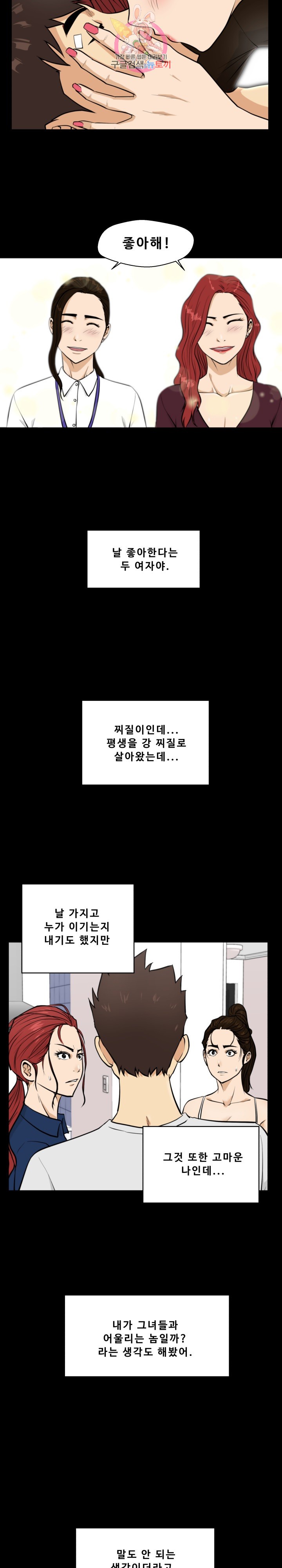 15859135052817.jpg