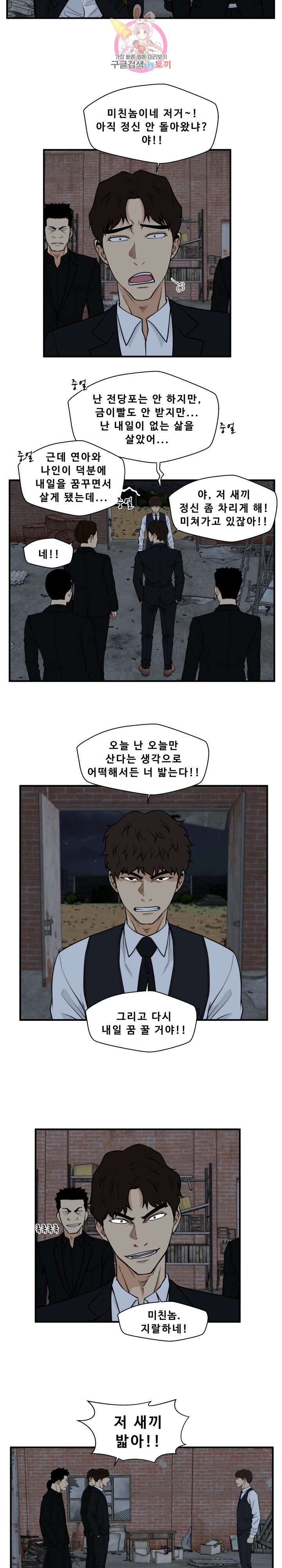 15859135067328.jpg