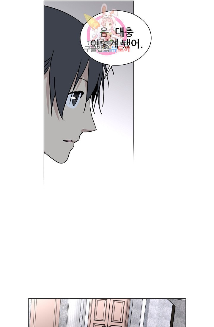 15862093040258.jpeg