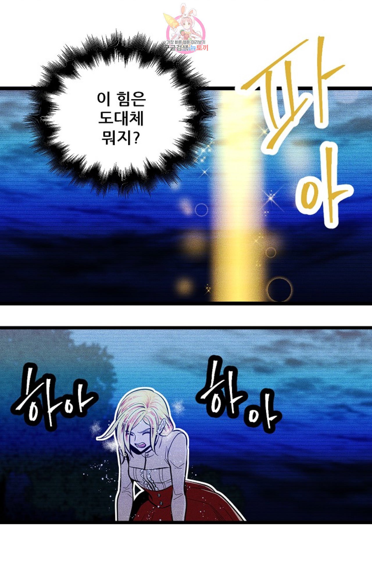 15862900709799.jpeg