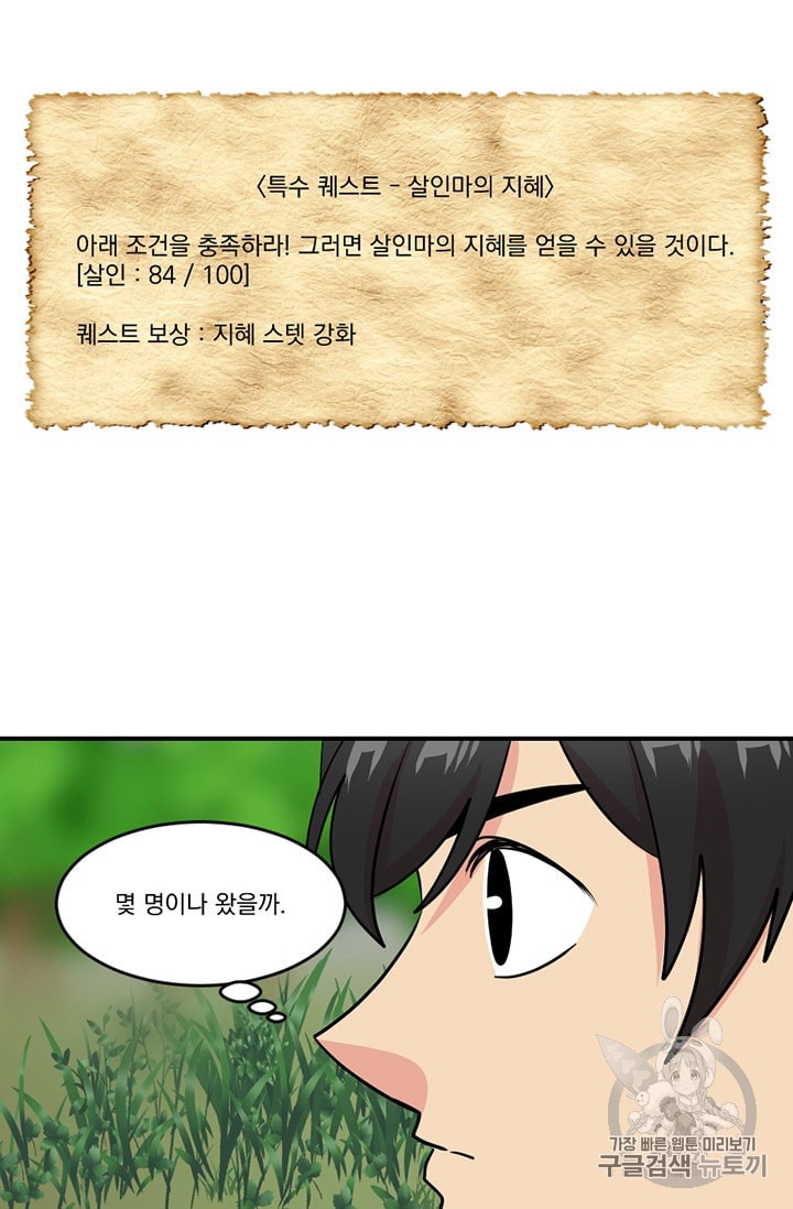 15862910572088.jpeg