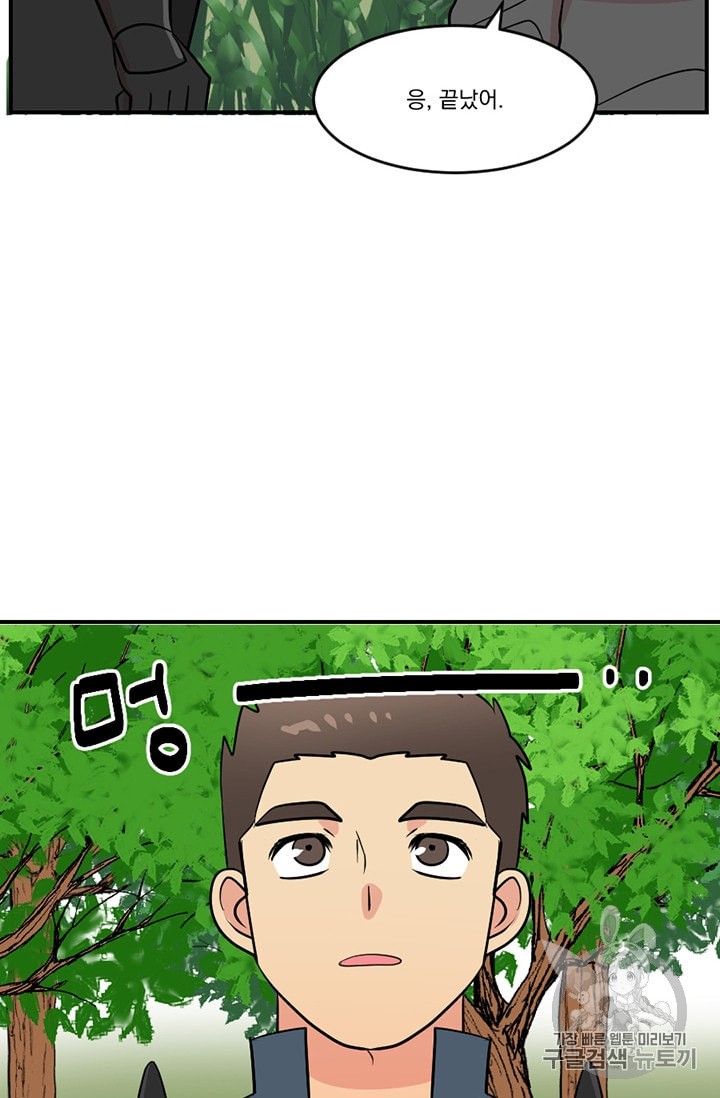 15862910717562.jpeg
