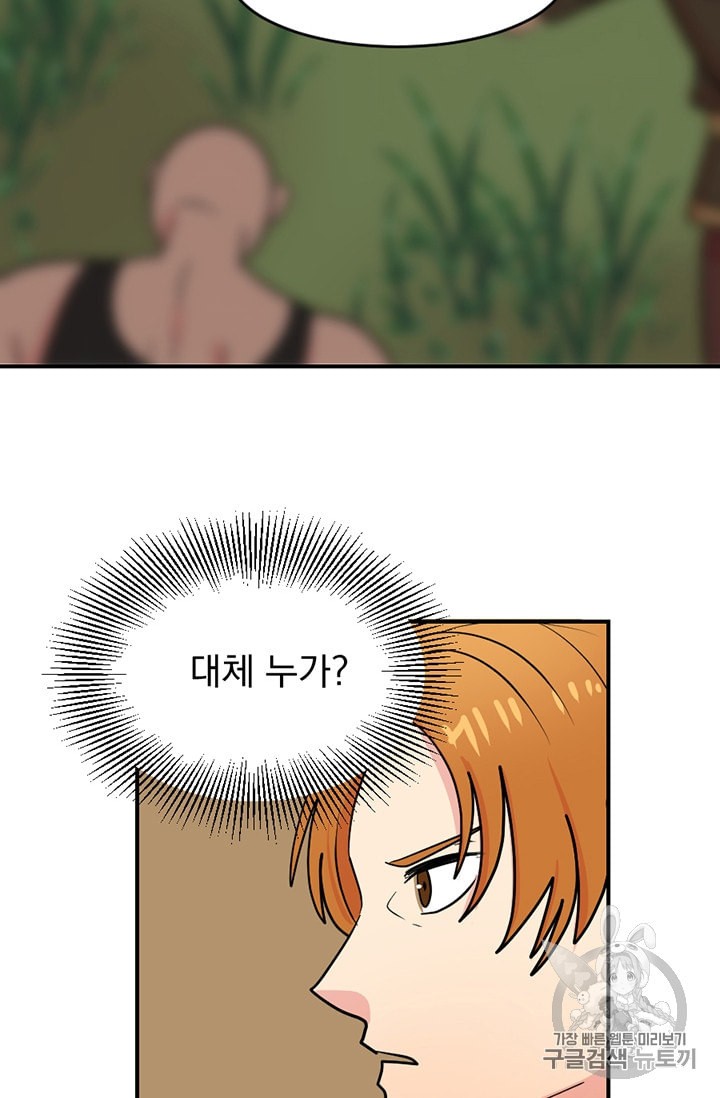 15862911267214.jpeg