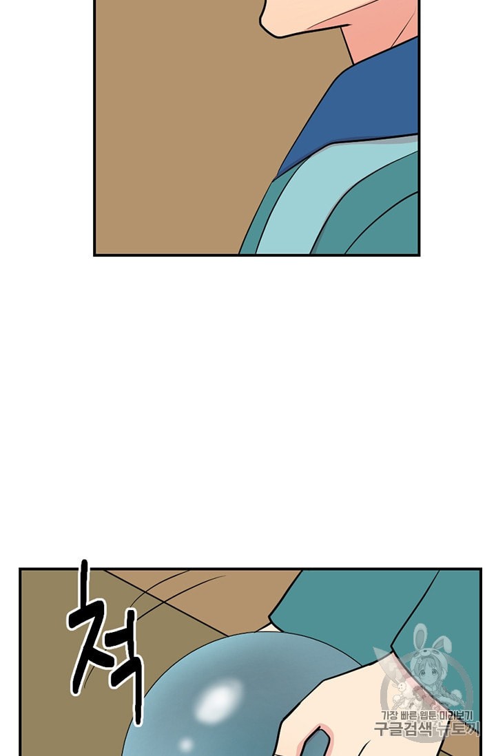 15862911271344.jpeg