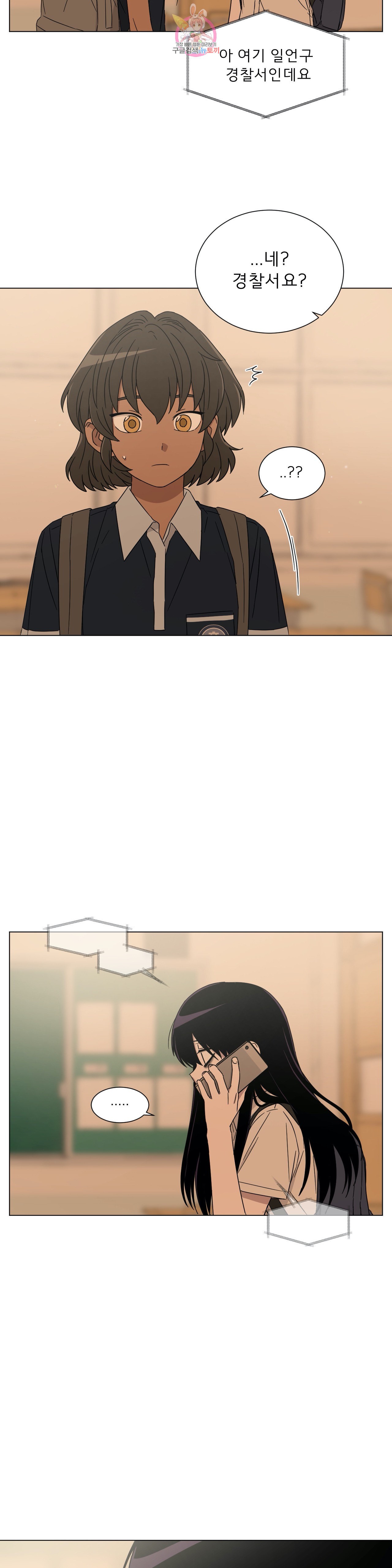 15862912143249.jpeg