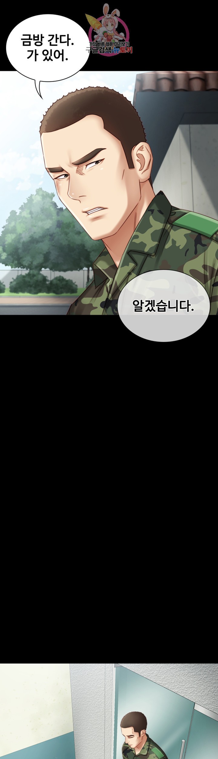 15864404152885.jpeg