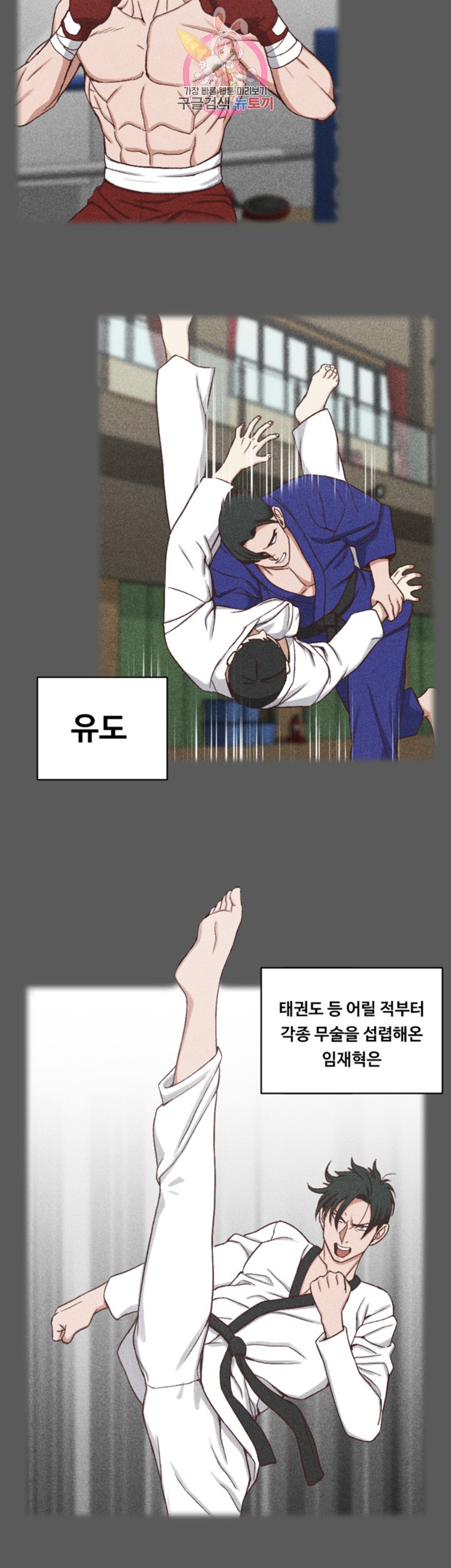 1586597762565.jpg