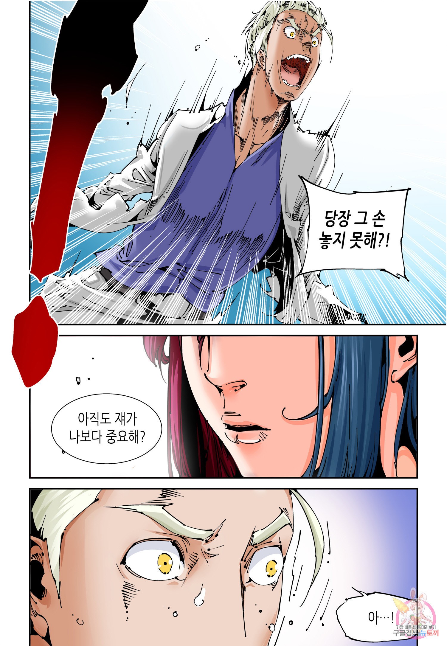 15869574194385.jpeg