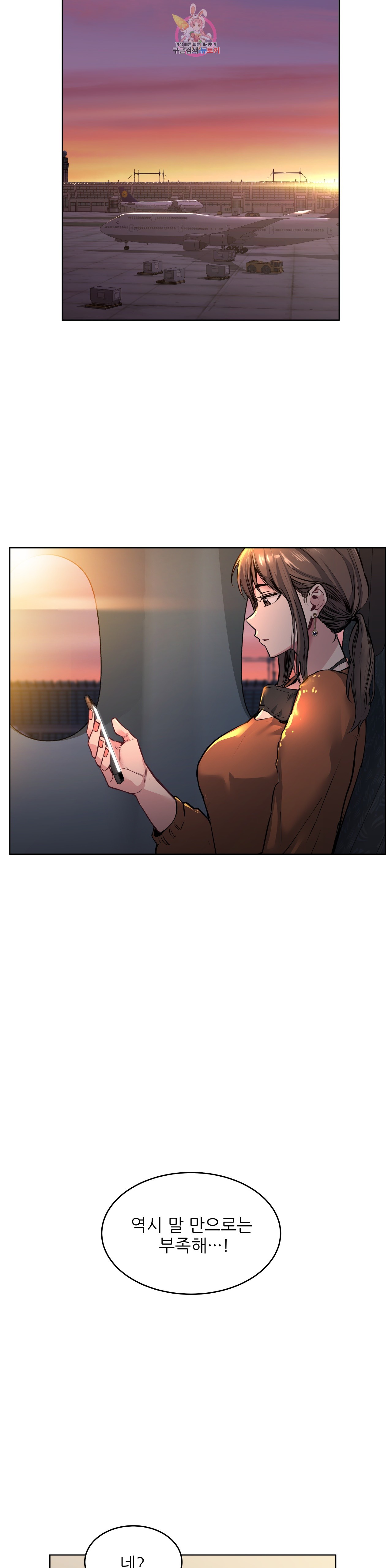15870494783021.jpg