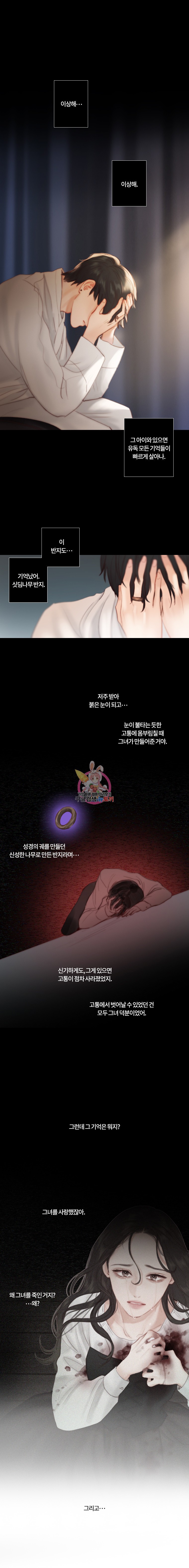 15870656439183.jpeg