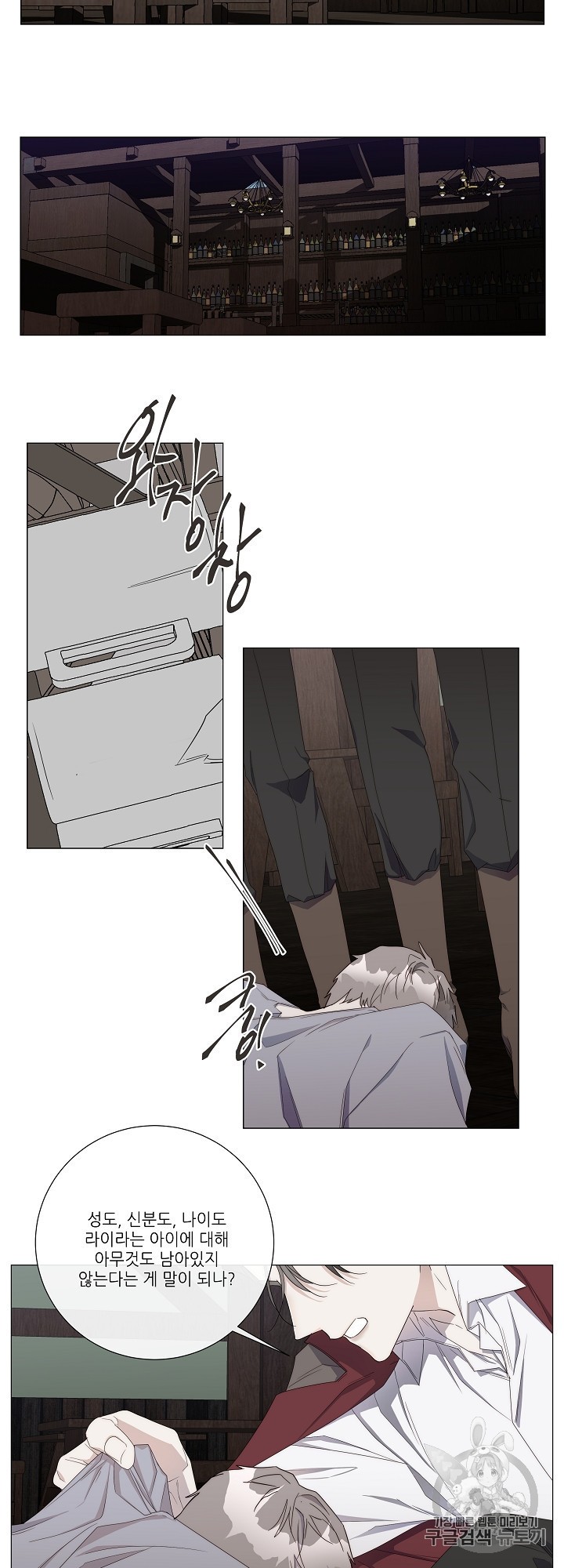 15873051460529.jpeg