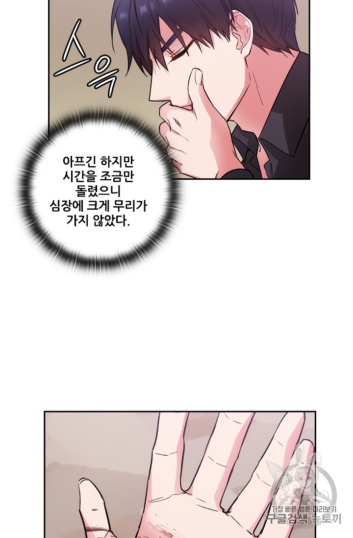 15873525390779.jpg