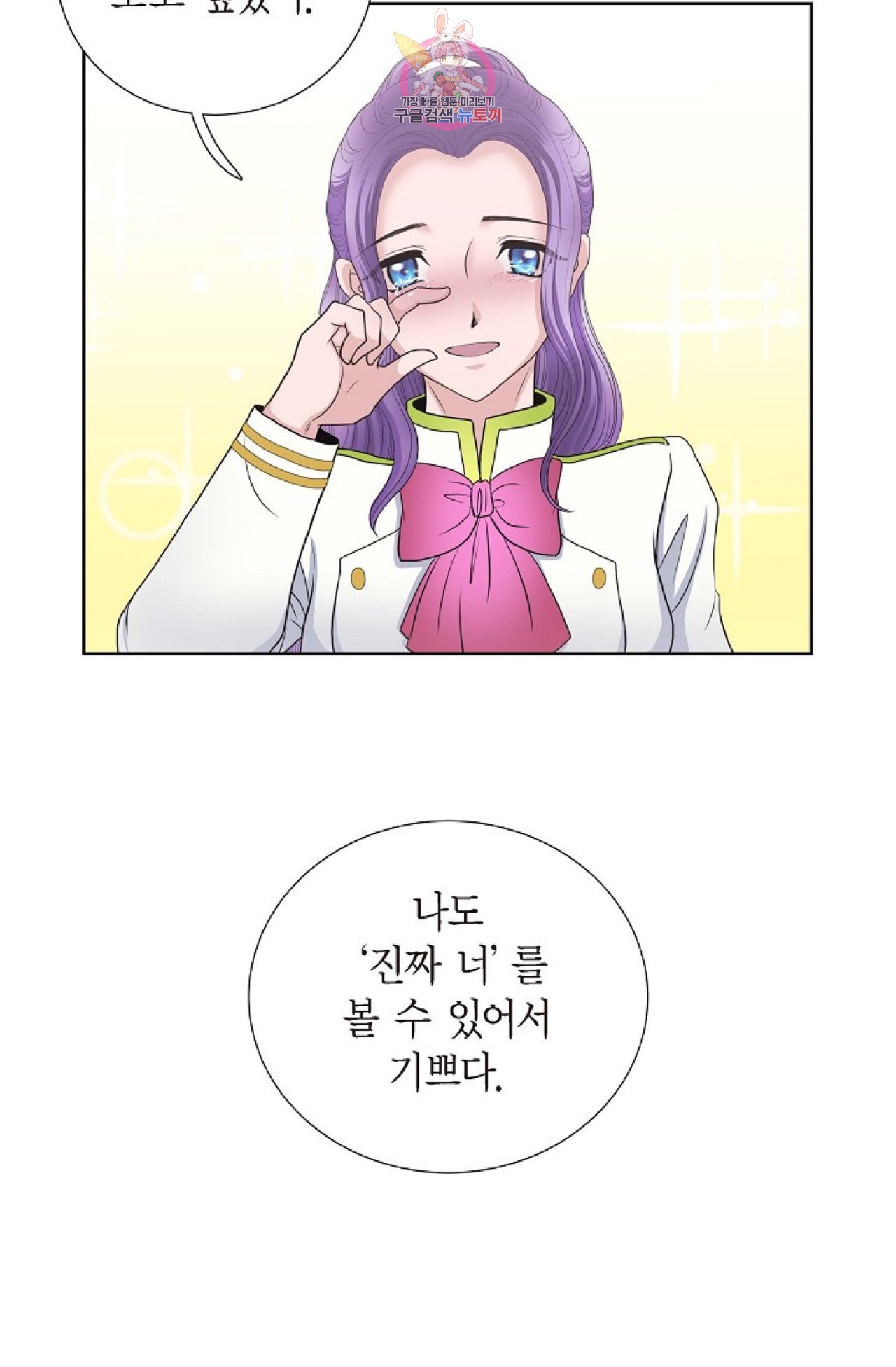1587394057395.jpg