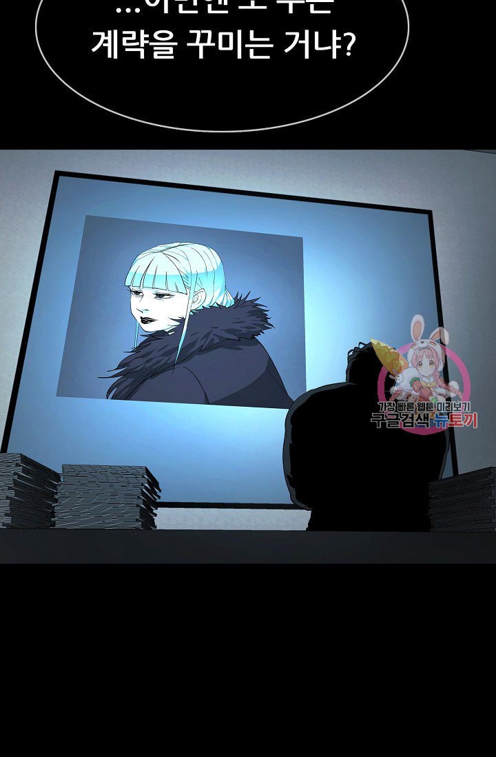 15874568750021.jpeg