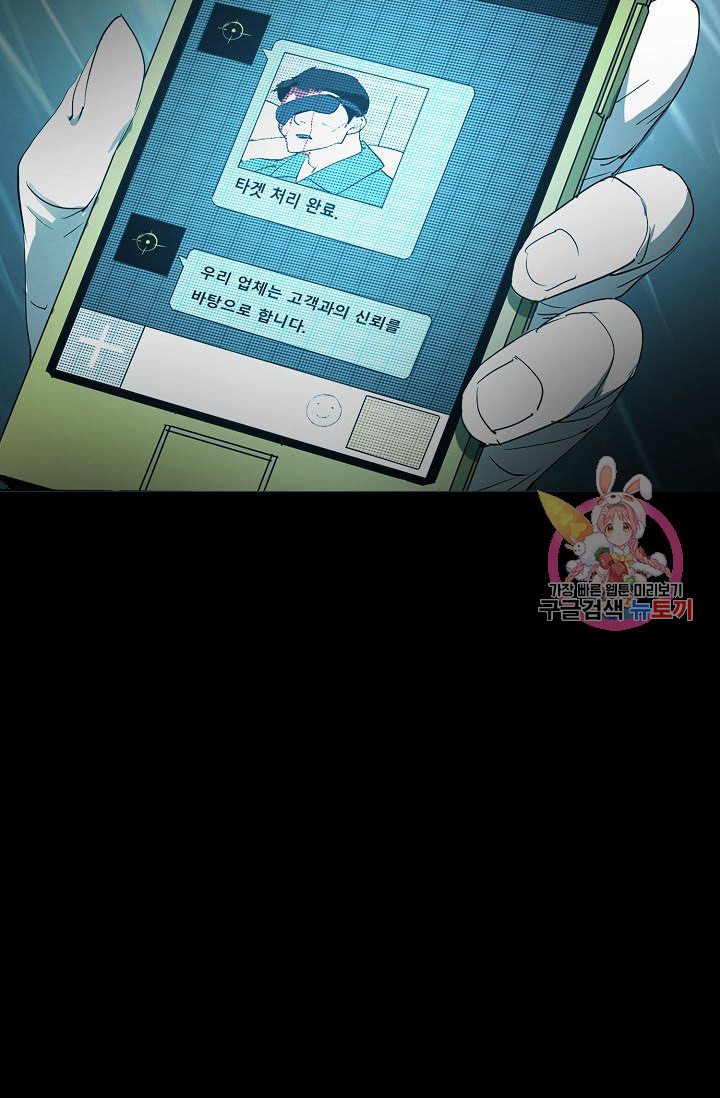 1587456891313.jpeg