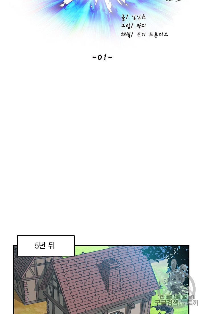 1587458357207.jpeg
