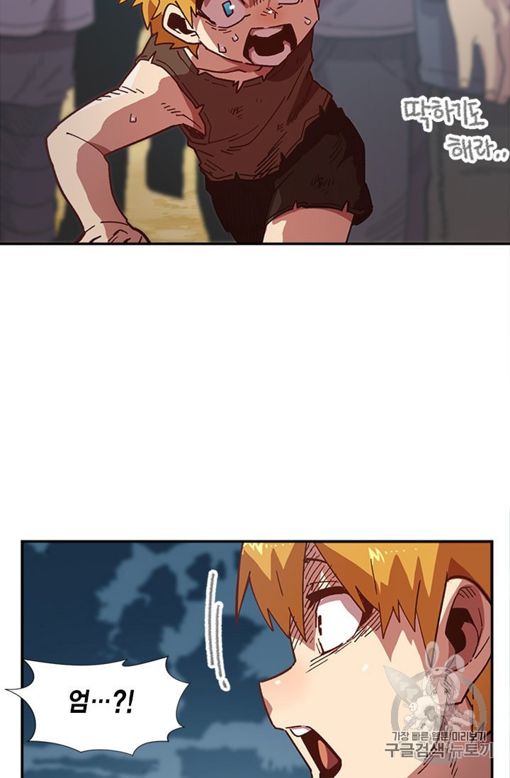 15874583812022.jpeg